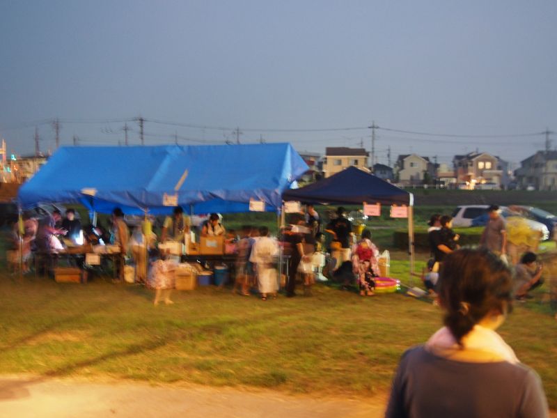 模擬店